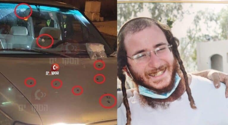 عملية نابلس watanserb.com