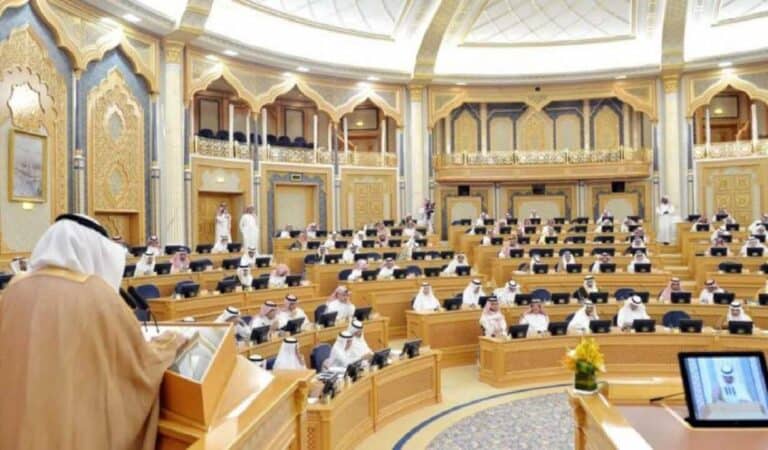 عضوات مجلس الشورى السعودي watanserb.com