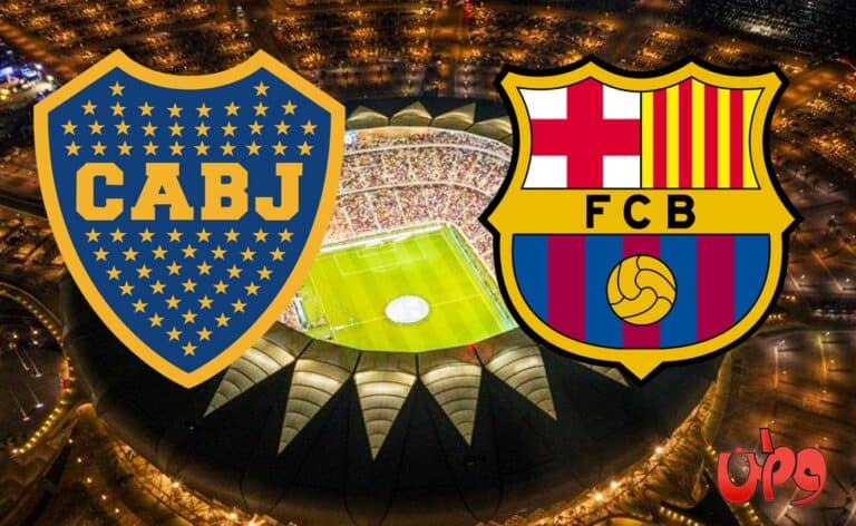 مباراة برشلونة وبوكا جونيورز في كأس مارادونا watanserb.com