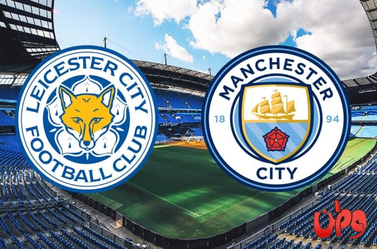 مباراة مانشستر سيتي وليستر في الدوري الإنجليزي watanserb.com