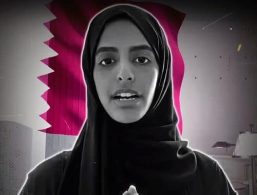 نوف المعاضيد watanserb.com