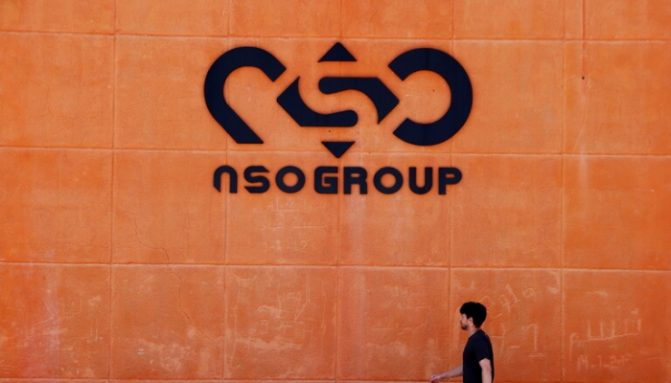 استقالة رئيس “NSO” الإسرائيلية مطورة “بيغاسوس” بعد فضائح تجسس شملت قادة عرب استقالة رئيس NSO الإسرائيلية مطورة بيغاسوس watanserb.com