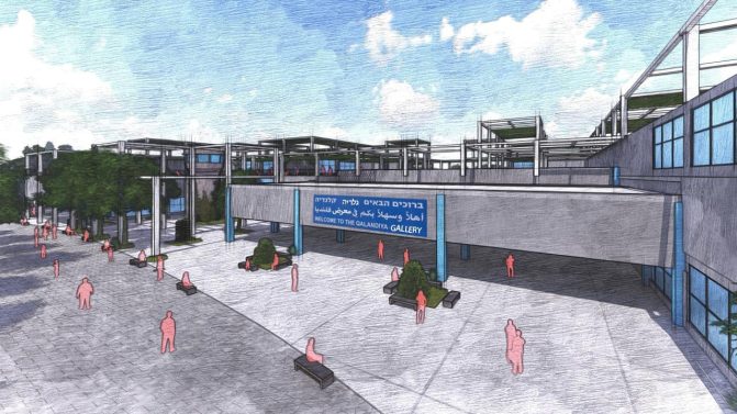 تدوير حاجز قلنديا مشروع تخرج للطالبة سجى البرغوثي