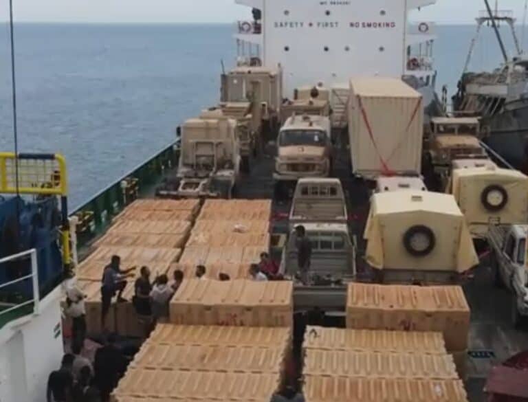 سفينة روابي watanserb.com