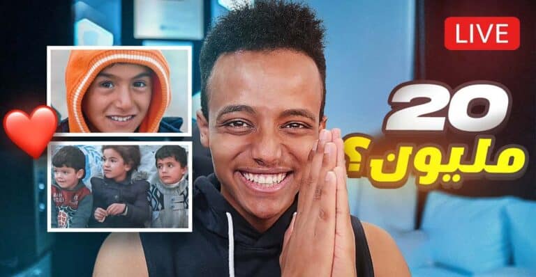 ابو فلة watanserb.com