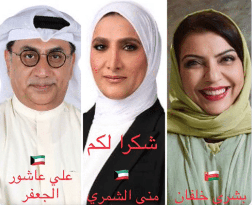 الأديبة العمانية بشرى خلفان watanserb.com