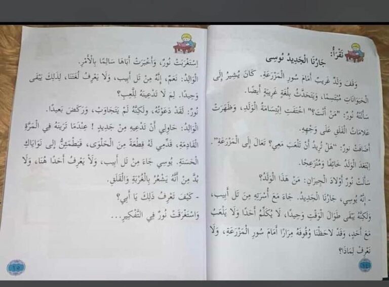 الامارات watanserb.com