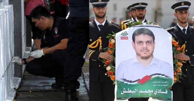 الدخلية في غزة تعلن اعتقال أحد المتورطين في اغتيال العالم الفلسطيني فادي البطش في ماليزيا watanserb.com