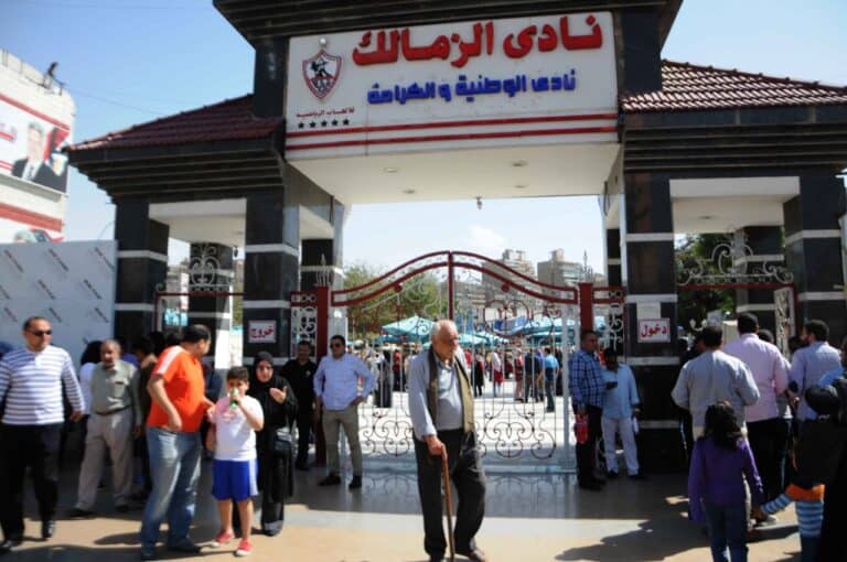 القضاء المصري والقرار النهائي بشأن إجراء انتخابات نادي الزمالك المصري watanserb.com