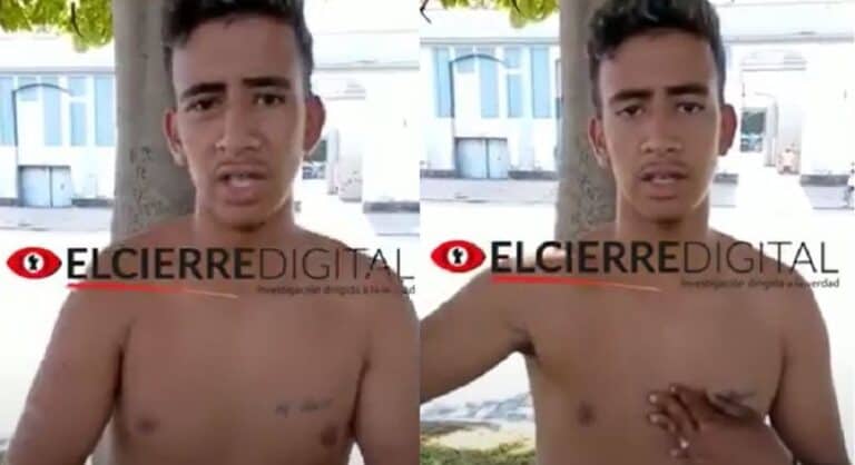 طفل مغربي عثر عليه ميتاً في ظروف غامضة بإسبانيا watanserb.com