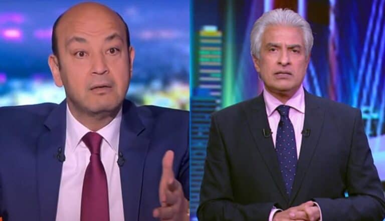 هو وزوجته مصابان بكورونا .. عمرو أديب: “خبر وفاة وائل الإبراشي بالفيروس هزّني وأذهلني” عمرو أديب يقول إن خبر وفاة وائل الإبراشي هزه watanserb.com