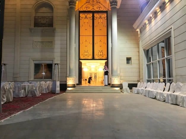 قصر عائض القرني watanserb.com