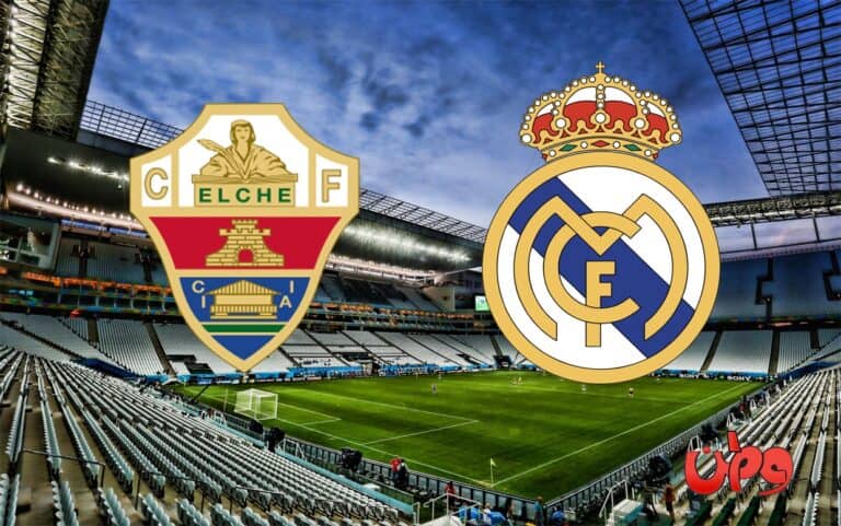 مباراة ريال مدريد وإلتشي في منافسات الدوري الإسباني watanserb.com