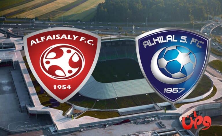 موعد مباراة الهلال والفيصلي والقناة الناقلة في نهائي كأس السوبر السعودي مباراة الهلال والفيصلي في نهائي كأس السوبر السعودي watanserb.com