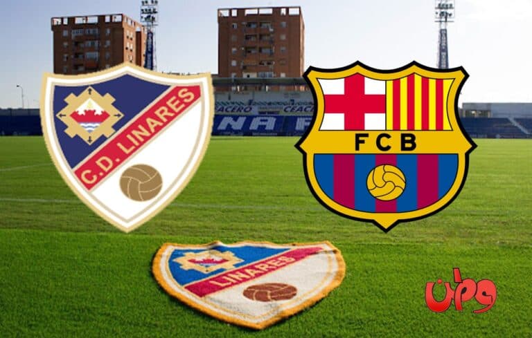 مباراة برشلونة وليناريس في منافسات كأس ملك إسبانيا watanserb.com