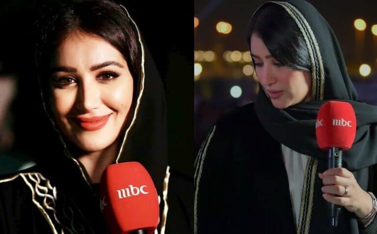 نرجس العوامي تروي تعرضها للتحرش أمام الحجر الأسود watanserb.com