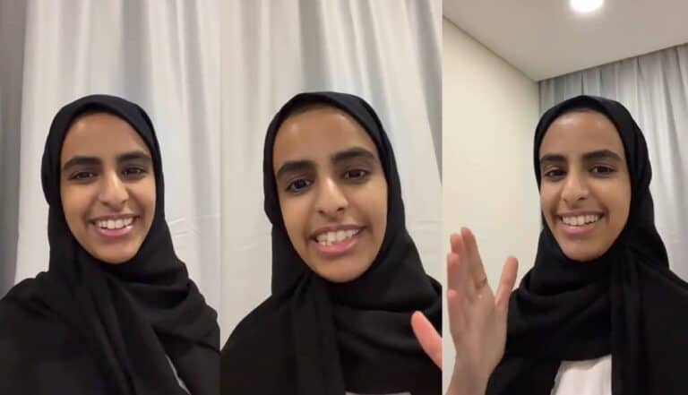 نوف المعاضيد في أول ظهور لها من الدوحة watanserb.com