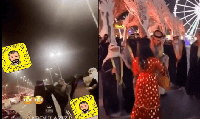 يوم التأسيس السعودي watanserb.com