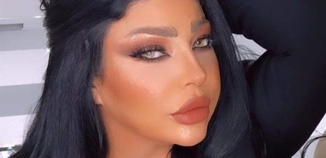 هيفاء فوعاني