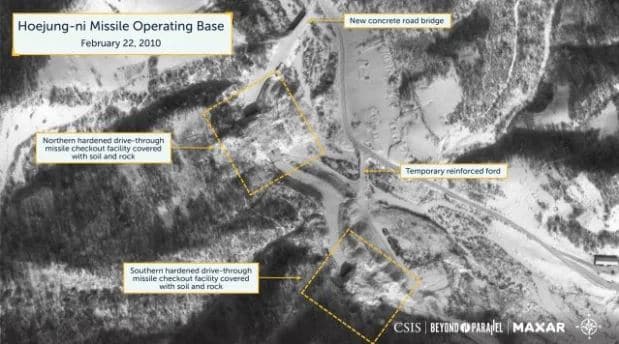 قاعدة صواريخ كورية شمالية