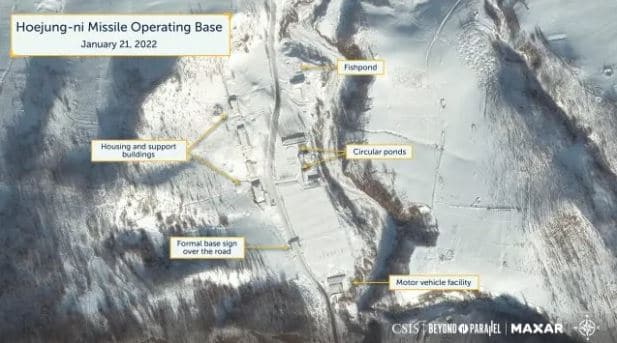 قاعدة صواريخ كورية شمالية