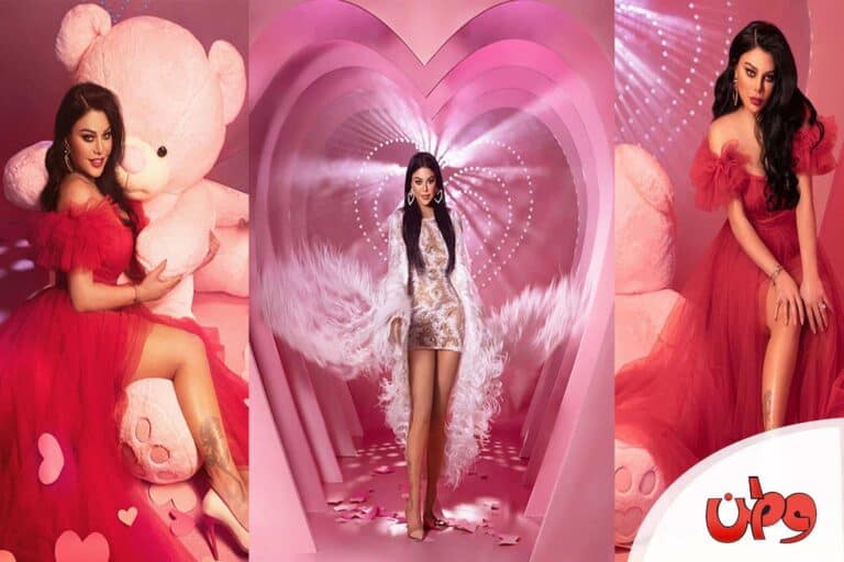 إطلالة هيفاء وهبي الأجرأ في عيد الحب ووضعيات مثيرة للجدل! إطلالة هيفاء وهبي في عيد الحب watanserb.com