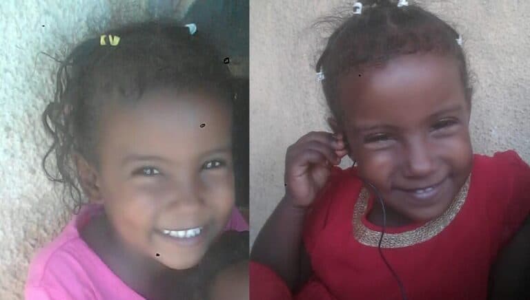 اغتصاب وقتل الطفلة شهد في السودان watanserb.com