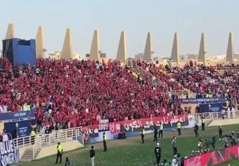 جماهير الأهلي تقسو على مشجعي الهلال: “ايه اللي حصل عندكم.. ما تسمعونا حسكم” (فيديو) جماهير النادي الأهلي watanserb.com