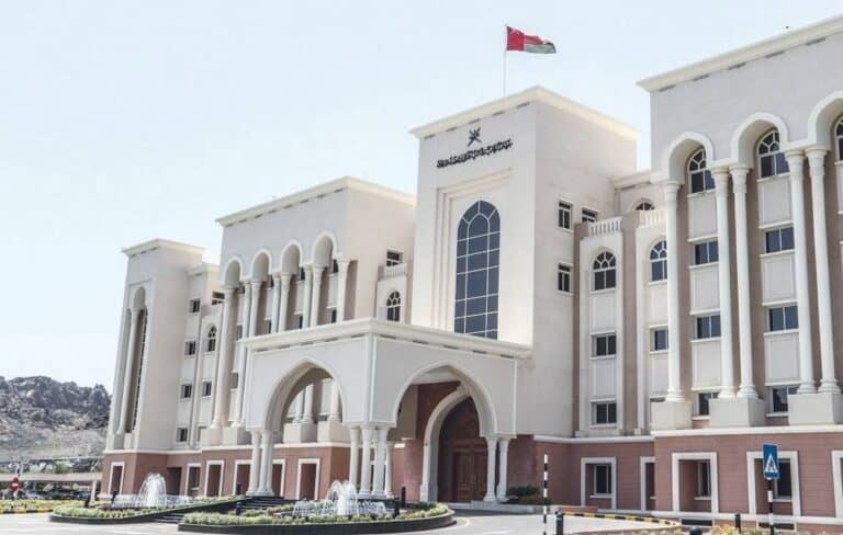 جهاز الرقابة الإدارية في سلطنة عمان watanserb.com