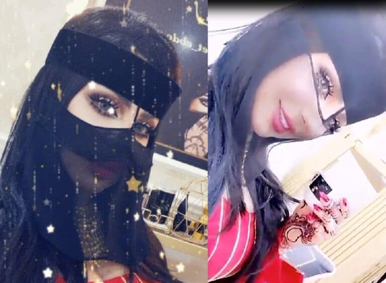 حليمة بولند تستفز السعوديين بما ارتدته في "يوم التأسيس" watanserb.com