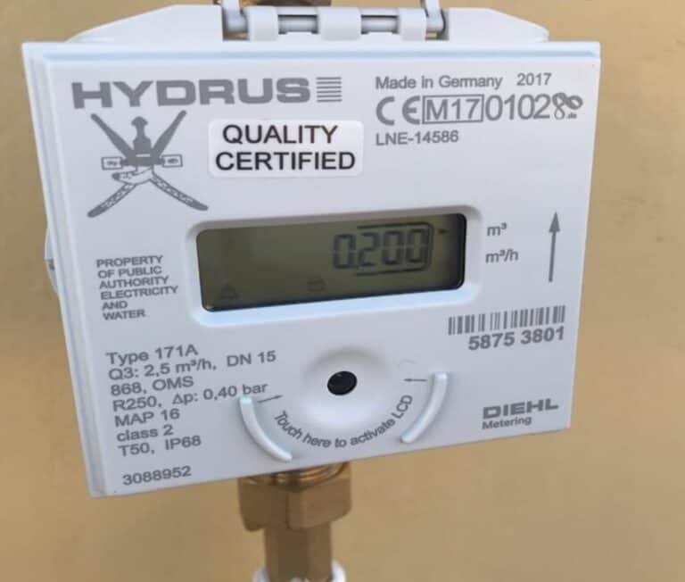 رفع رسوم توصيل عداد المياه watanserb.com