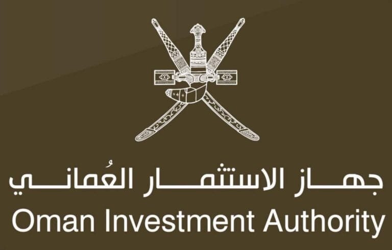 صندوق الثروة السيادية العماني يبيع حصته في شركة صناعات دفاعية إسبانية watanserb.com