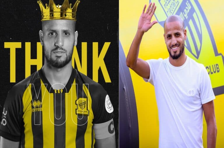 رحيل المغربي كريم الأحمدي عن نادي الاتحاد السعودي watanserb.com