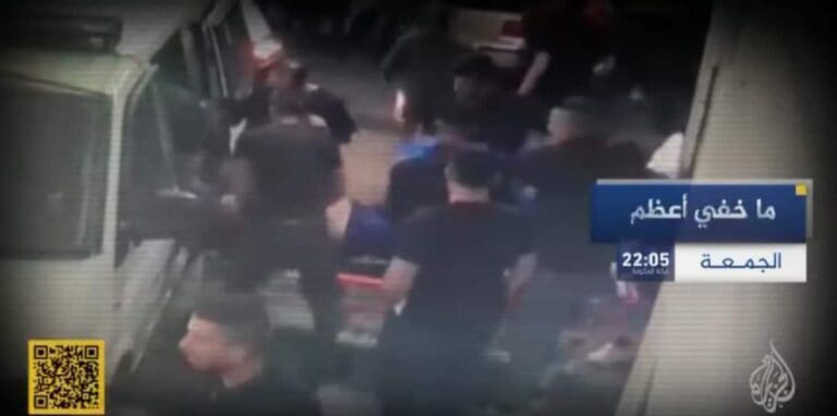 ما خفي أعظم نزار بنات watanserb.com