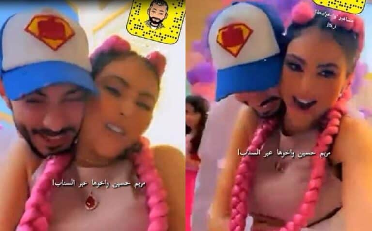 مريم حسين تشعل مواقع التواصل بفيديو خادش مع شقيقها! (فيديو) مريم حسين تشعل مواقع التواصل بفيديو خادش مع شقيقها watanserb.com