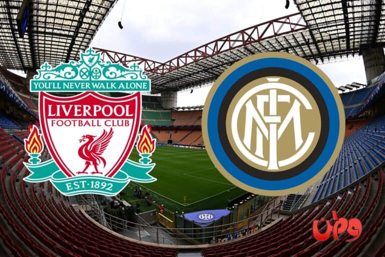 مباراة ليفربول وإنتر ميلان في دوري أبطال أوروبا watanserb.com serbapp.com