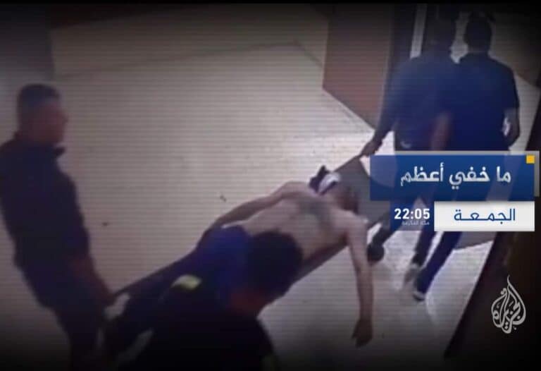 “ما خفي أعظم” عن نزار بنات يُربك السلطة .. طلبت من قطر وقفها وهكذا كان الرّد نزار بنات ما خفي أعظم watanserb.com