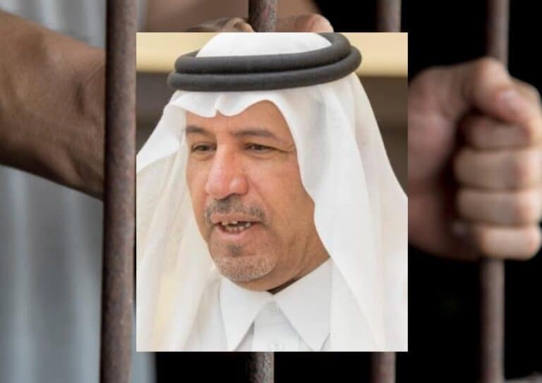 وفاة الشيخ مطلق بن نغيمش الدويش watanserb.com