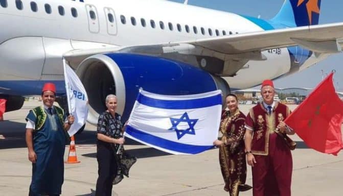 خط رحلات الدار البيضاء تل ابيب watanserb.com