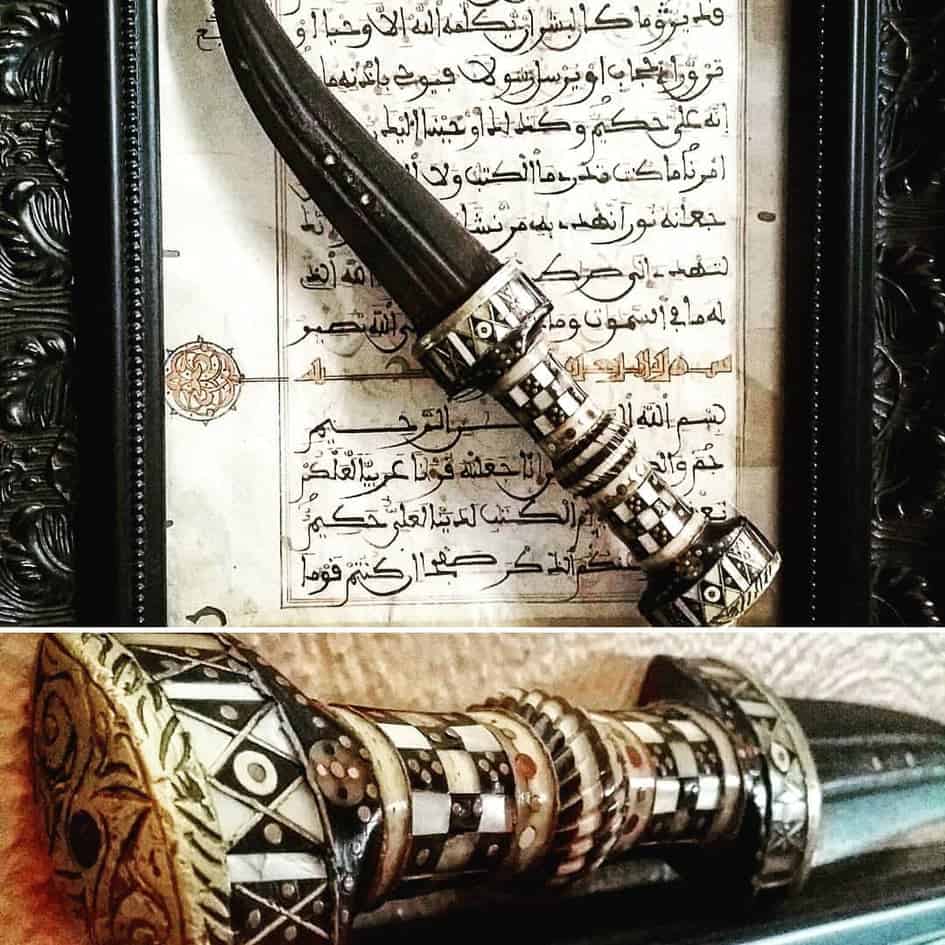 الخناجر المجدلاوية 