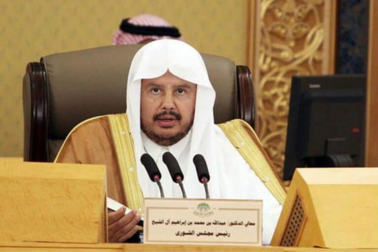 بعد حملة الاعتقالات لأسرة “آل الشيخ”.. ابن سلمان يعقد صفقة مع رئيس مجلس الشورى إطلاق سراح رئيس مجلس الشورى watanserb.com