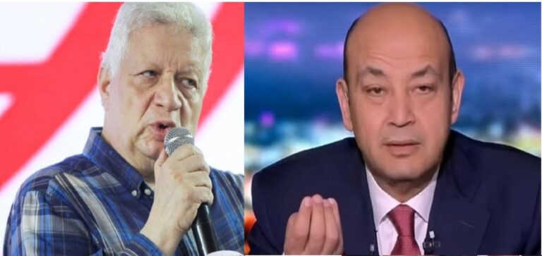 عمرو أديب watanserb.com