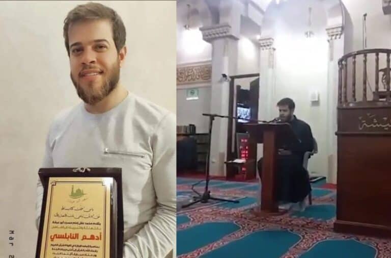 أدهم نابلسي يحصل على إجازة القرآن الكريم برواية حفص عن عاصم watanserb.com