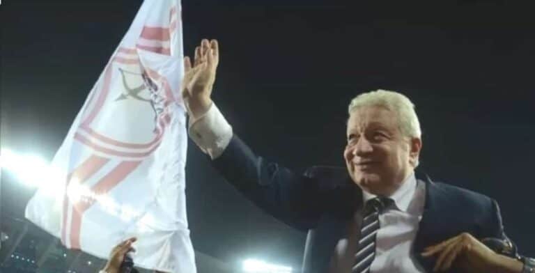 أعضاء مجلس الزمالك المصري يهددون بالاستقالة بعد قرار مرتضى منصور المفاجئ قرار مرتضى منصور بترك نادي الزمالك للتفرغ للشكاوى القضائية المرفوعة عليه watanserb.com serbapp.com