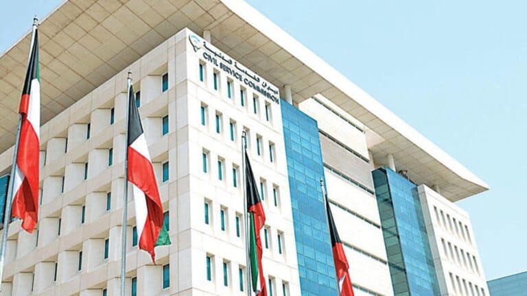 ديوان الخدمة المدنية في الكويت يوجه بمخالفة أي جهة ترشح غير كويتي للتوظيف watanserb.com