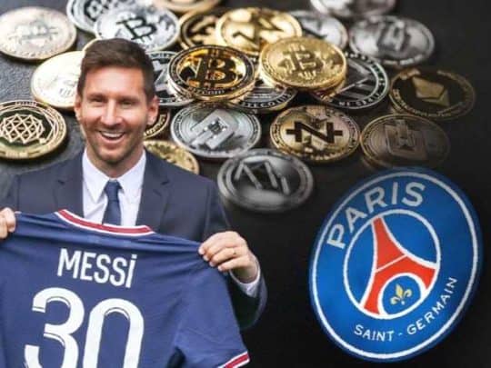بفضل ميسي .. عملة باريس سان جيرمان المشفرة الأقوى في عالم الرياضة عملة باريس سان جيرمان المشفرة الأقوى في عالم أندية الرياضة watanserb.com serbapp.com