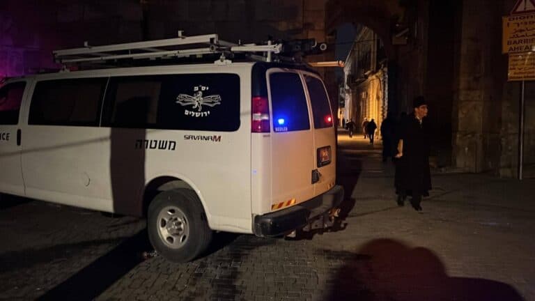 عملية طعن في القدس واستشهاد المنفذ watanserb.com