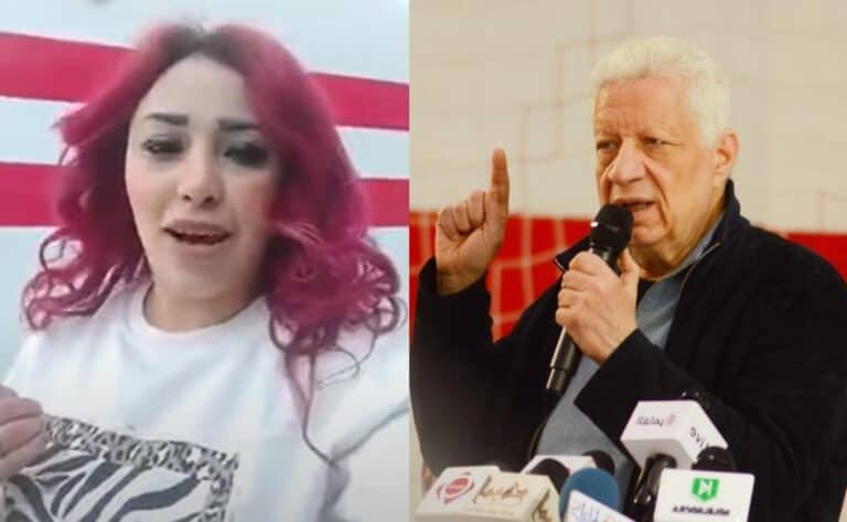 مرتضى منصور يطرد سيدة الشعر الأحمر و يمنع ذوات الثدي الكبير من دخول نادي الزمالك watanserb.com
