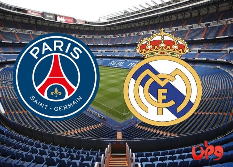 مباراة ريال مدريد وباريس سان جيرمان في دوري أبطال أوروبا watanserb.com