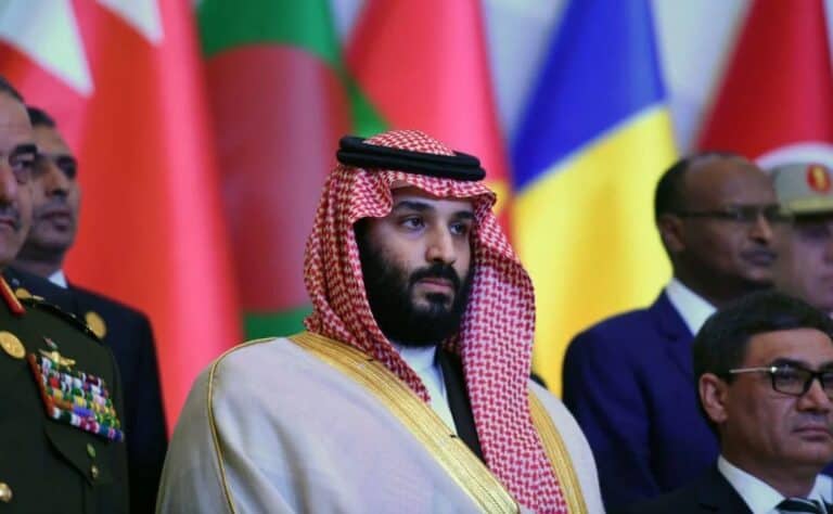 إعدامات بالجملة في عهد ولي العهد السعودي محمد بن سلمان watanserb.com